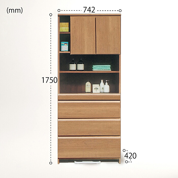 【ふるさと納税】75幅サニタリー細長い切口納める（NA）【諸富調度品】：C166-003