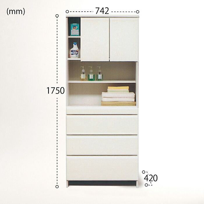【ふるさと納税】75幅サニタリー細長い切口納める（白）【諸富調度品】：C166-004
