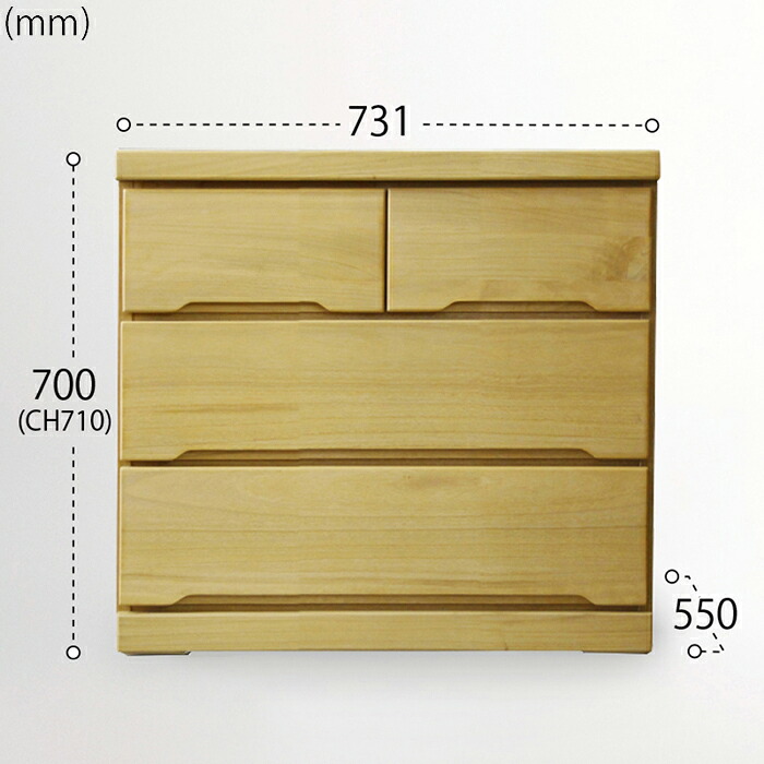 【ふるさと納税】75-3LCD奥深 押入れ収納（NA）【諸富家具】：C113-011 62,150円