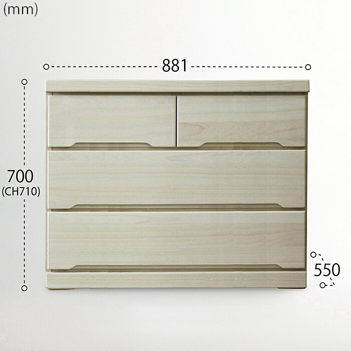 【ふるさと納税】90-3LCD奥深 押入れ収納（白）【諸富家具】：C120-024｜佐賀県佐賀市