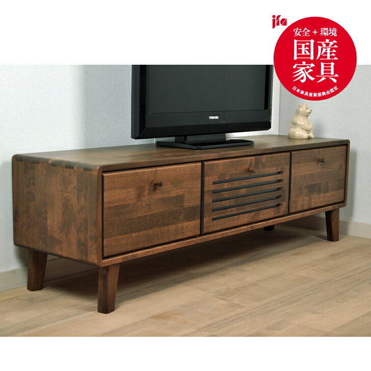 楽天市場】【ふるさと納税】[カリモク家具：domani／ドマーニ