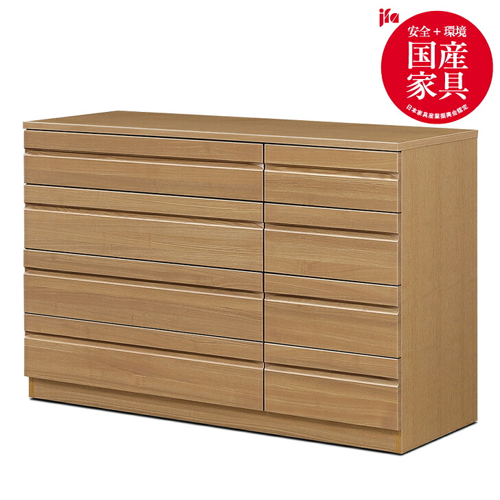 【ふるさと納税】  ノーツ 120-4段用だんす 御手々自然的色【諸富調度品】：C327-002