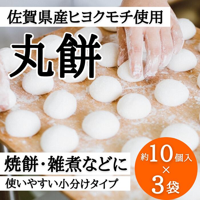 超特価激安 ｃ １８２ 佐賀牛ふるさとランチ食事券 佐賀市アンテナショップ 佐賀県佐賀市 新品本物 Vancouverfamilymagazine Com