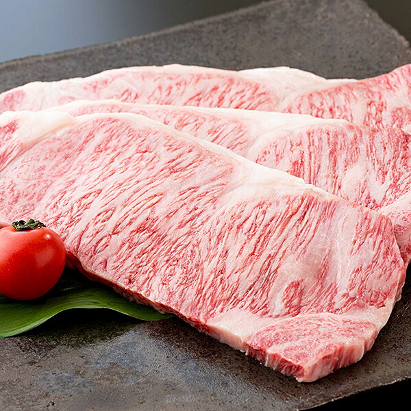 【ふるさと納税】佐賀牛ロースステーキ 225g&times;2枚：B335-004｜佐賀県佐賀市