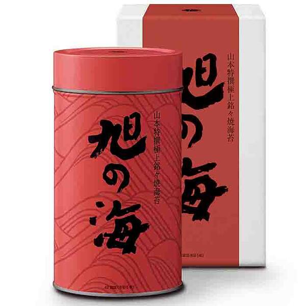 買取 ふるさと納税 大牟田市 有明海産 初摘み おかずのり 8切り8枚×40袋 板のり全形40枚分