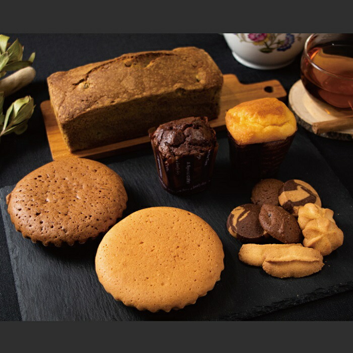 ｃ ０８５ 北島の丸芳露 花ぼうろ詰合せｃ