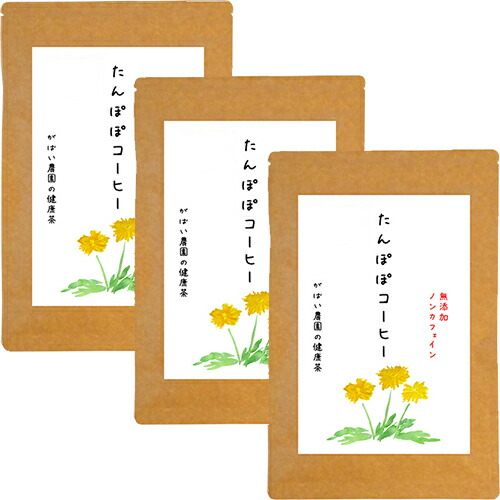 60 Off ｄ １６８ たんぽぽコーヒー ３個セット コンビニ受取対応商品 Ecoton Or Id
