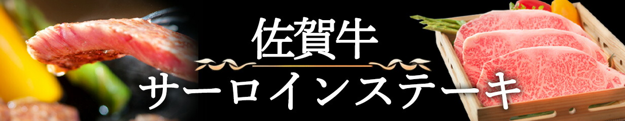 楽天市場】【ふるさと納税】呼子萬坊いかしゅうまい2箱セット 呼子名物 惣菜 ギフト用 贈り物用 「2022年 令和4年」 : 佐賀県唐津市