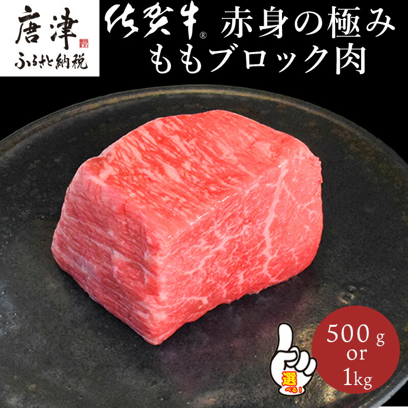 最終値下】Saturdays surf nyc 百々千春コラボウェットスーツ 【公式通販】