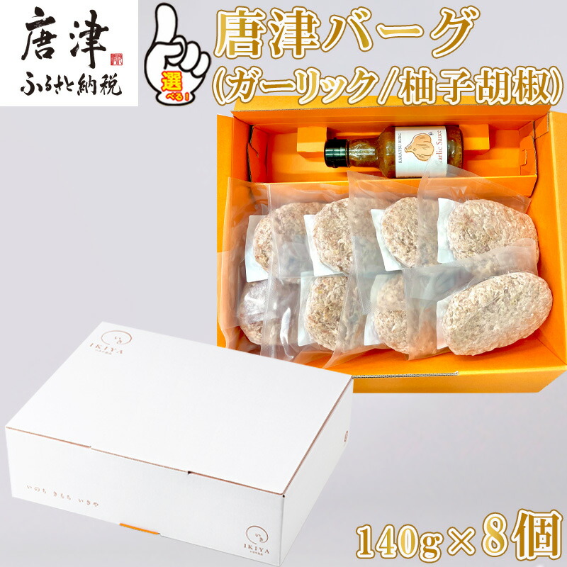 電池交換済　FOSSIL FS5843 デジタル ポジティブディスプレイ 電池交換済 FOSSIL FS5843 デジタル ポジティブディスプレイ