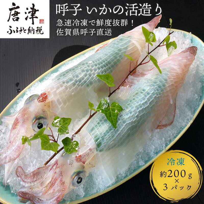 超激安 ふるさと納税 肥前さくらポーク小間切れ 1kg 豚肉 炒め物 冷凍 鮮度へのこだわり工夫あり 2022年 令和4年 佐賀県唐津市  materialworldblog.com