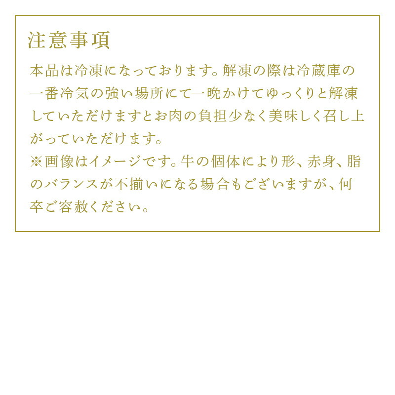 ふるさと納税 佐賀牛最高希少部位ヒレステーキ約150 3枚 450 Purplehouse Co Uk