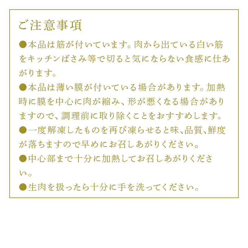お1人様1点限り ふるさと納税 その他 みつせ鶏ささみ バラ凍結 0g 18袋 合計3 6kg 食品 精肉 肉加工品 使いやすい小分けパック ふっくら歯切れ良いみつせ鶏のささみ みつせ鶏ささみ バラ凍結 0g 18袋 合計3 6kg 佐賀県唐津市