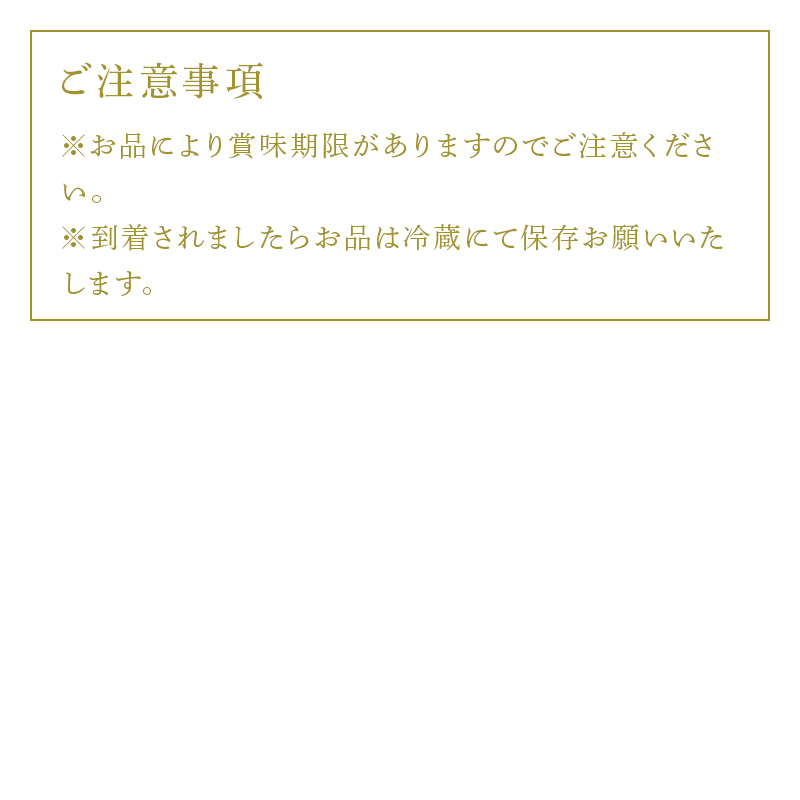 楽天市場 ふるさと納税 丸大食品 ハム ウインナー8種10パック 詰め合わせセット お弁当 朝食 おかず 簡単調理 佐賀県唐津市