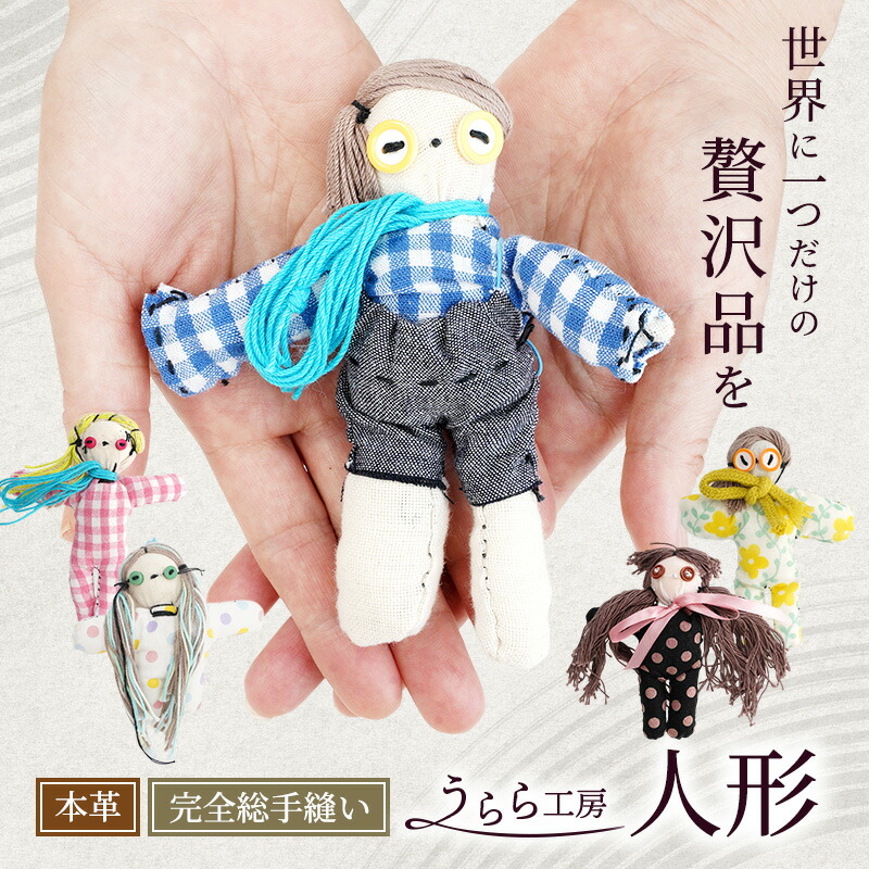 楽天市場】【ふるさと納税】 BD019 島原守護神しまばらん ソフト