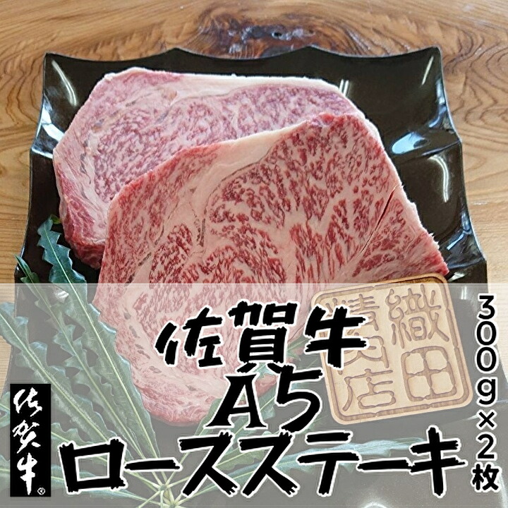 がばいうまか 佐賀牛ハンバーグ 牛肉100％ c-55 150g×12個