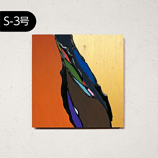 楽天市場】【ふるさと納税】ボンドアート FLOWER（Audience