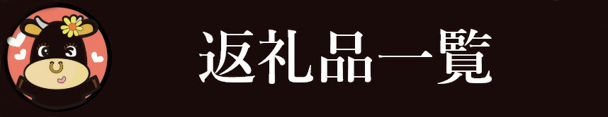 楽天市場】【ふるさと納税】「The SAGA認定酒」特別純米純天山・東一純米酒・純米東長3本 D188 : 佐賀県伊万里市