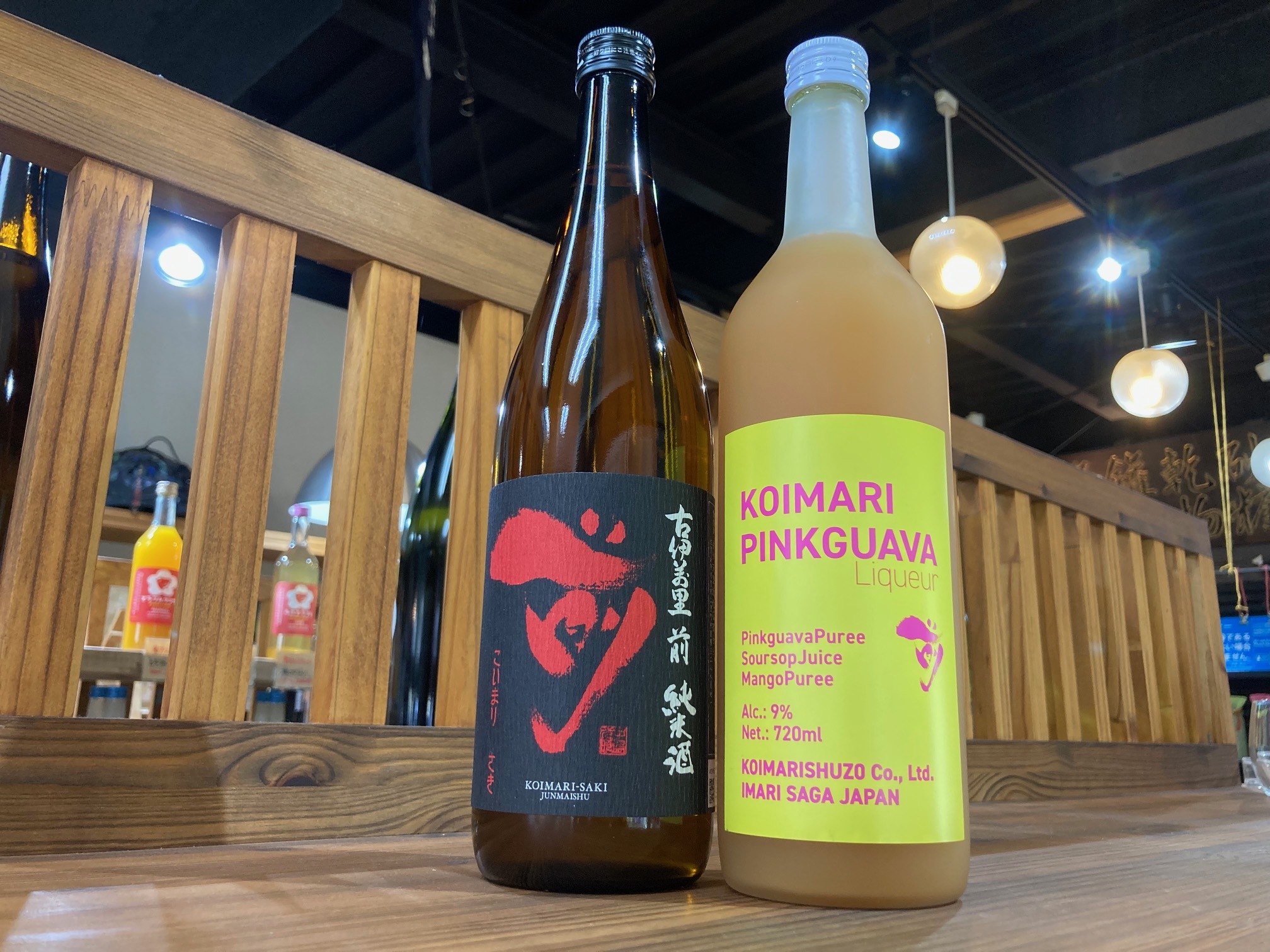 【ふるさと納税】古伊万里前 ピンクグァバ&純米酒セット 019-D309
