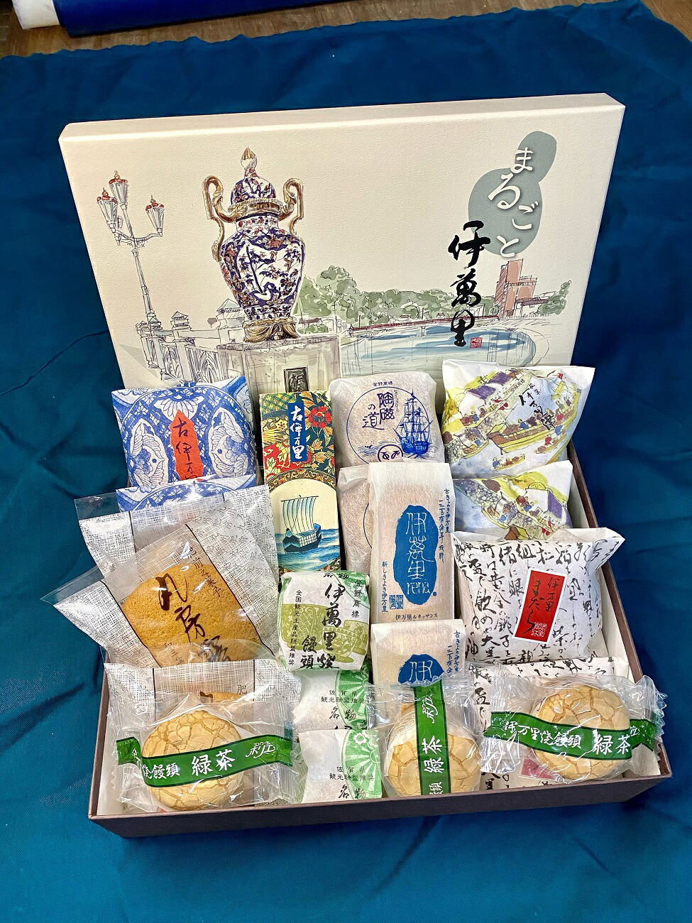 【ふるさと納税】まるごと伊万里 和菓子セット 020-F211 16,100円