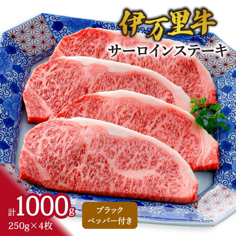 髑髏魔人 久吉田正三著 限定150部作