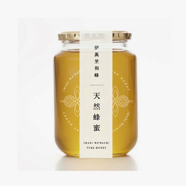 伊萬里和蜂 天然蜂蜜 2個セット B095