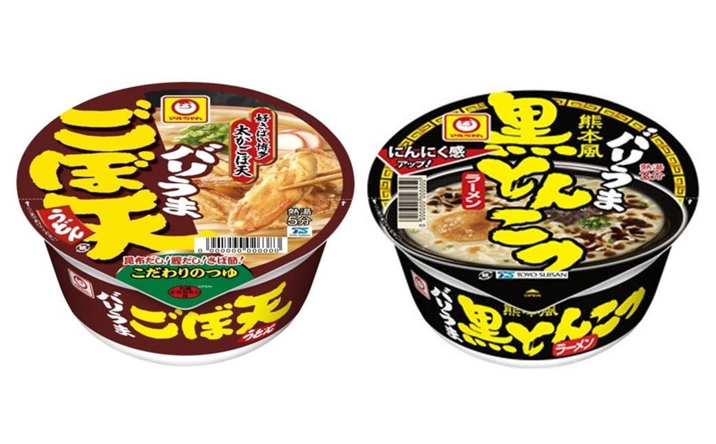 aminosan　天下一品　鳥取ゴールド　まとめ売り 楽天市場】鳥取ゴールドの通販