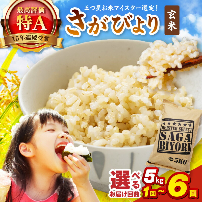 茨城令和3年産新米ミルキークイーン玄米20㎏ 茨城令和3年産ミルキークイーン玄米20㎏