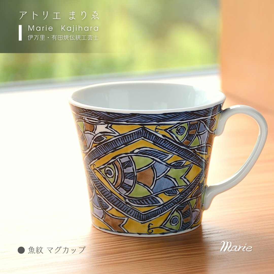伊万里バス発着場 1F 伊万里食い道楽館