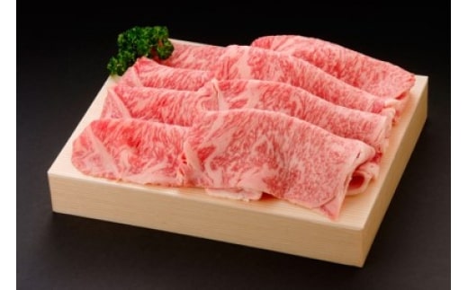 【ふるさと納税】佐賀牛リブロース スライス 500g すき焼き しゃぶしゃぶ 焼き肉におすすめ 155-J692【 和牛 国産牛 ブランド牛 佐賀牛 お肉 バーベキュー ギフト 贈答 ふるさと納税 肉 】|佐賀県伊万里市