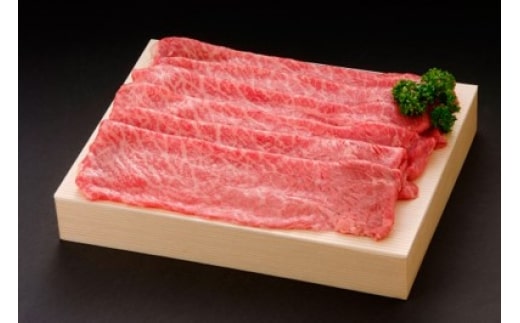 【ふるさと納税】佐賀牛モモスライス 500g モモ焼き肉 500g モモ肉Wセット 合計1kg すき焼き しゃぶしゃぶ 焼肉 155-J695【 セット ブランド牛 BBQ バーベキュー ギフト 贈答 冷凍 佐賀牛 ふるさと納税 肉 】