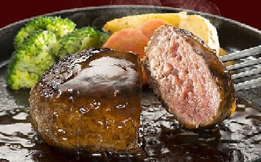 【ふるさと納税】佐賀牛ハンバーグ 5個 牛肉100% （180g×5個） モモ ロース ヒレなどを使用 155-J697【 ふるさと納税 ハンバーグ 肉 牛肉 佐賀牛 牛 焼くだけ お弁当 】