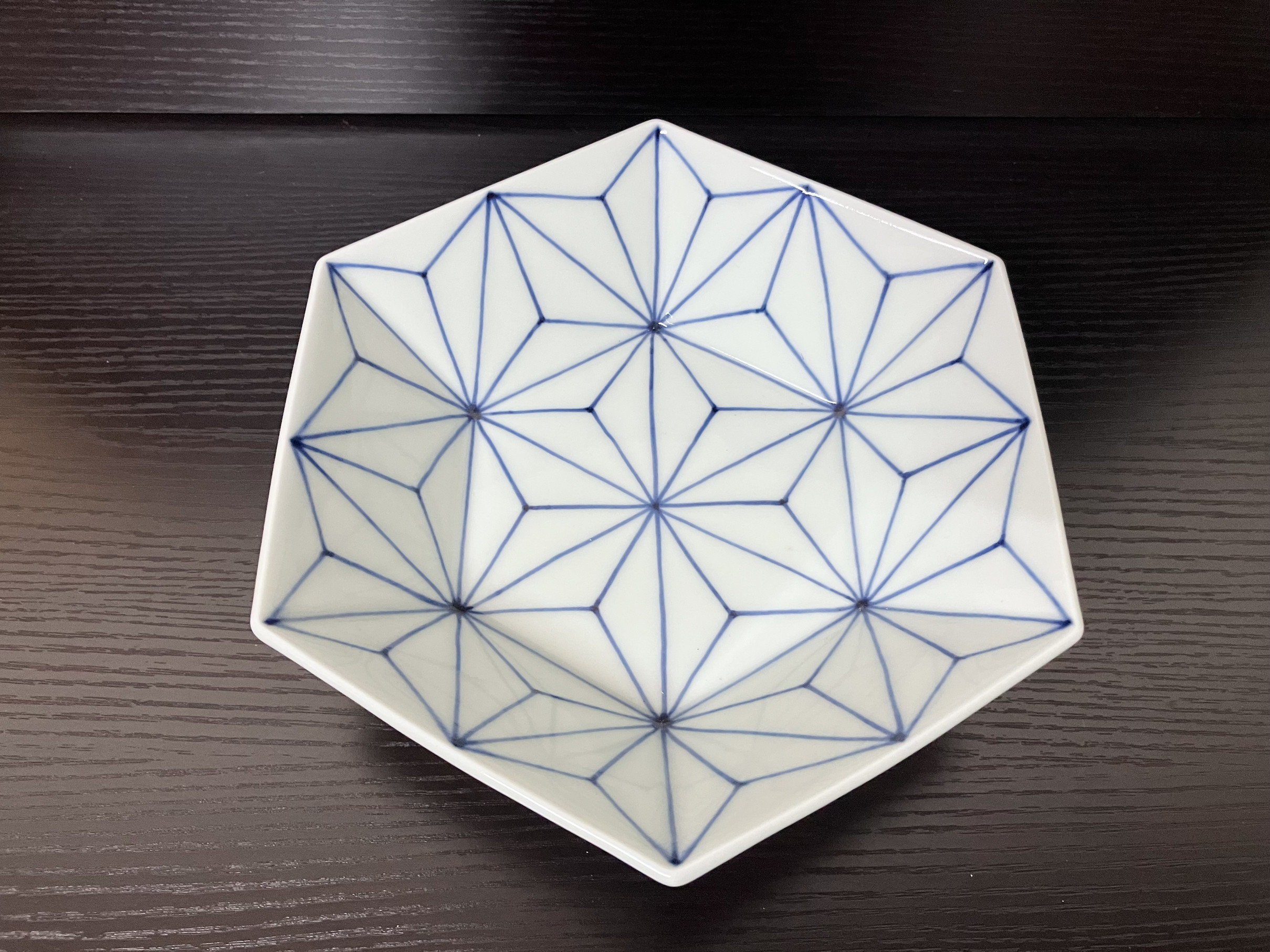 【ふるさと納税】伊万里焼 麻の葉亀甲中鉢 165-H1074