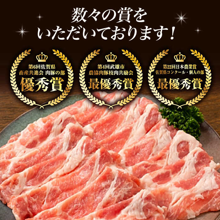 新作 人気 プリマハム 美厨 ももハム 1.2kg ×3本 送料込 ボンレス