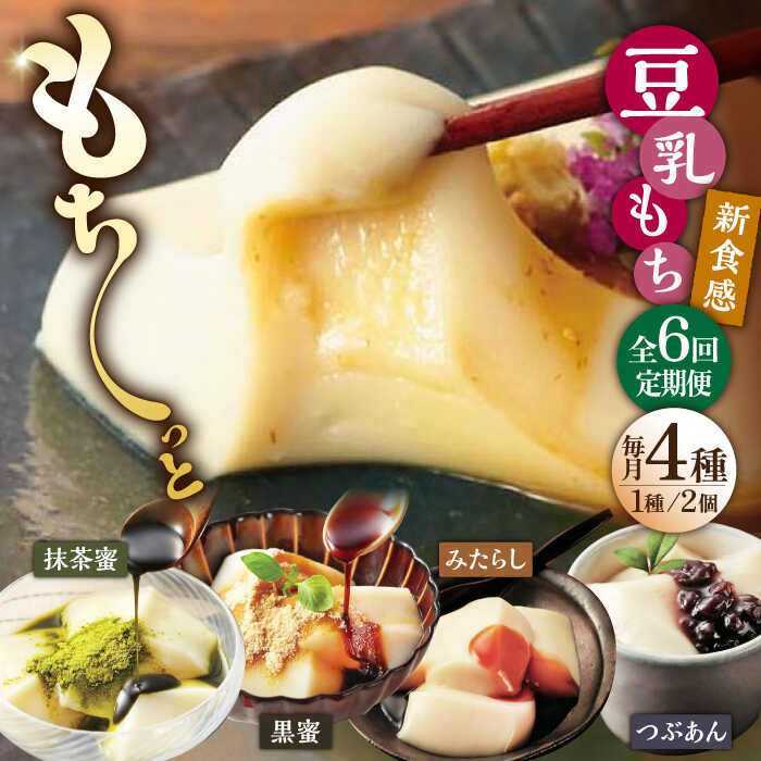 なつもちさん専用 ubu006.jpg