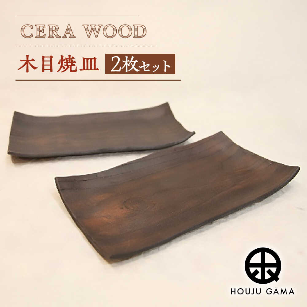こころやすらぐ、武雄温泉 一時滞在特集