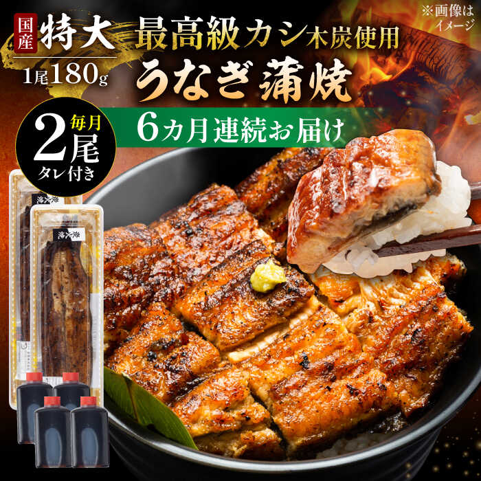 九州産うなぎ蒲焼 （頭なし限定品！）冷凍便 楽天市場】【ふるさと納税】うなぎ 特上 ご家庭用 国産