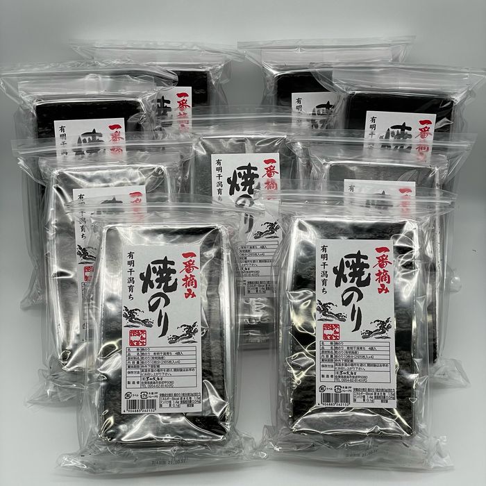 有明干潟育ち 焼のり 2切5枚入り×4袋×9個 板のり90枚分 全形90枚分 有明海産 一番摘み 海苔 のり ノリ 海産 不知火海苔 佐賀県産 鹿島市 送料無料 E-86