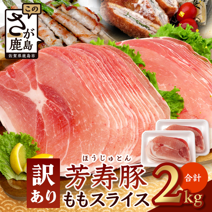 花井祐介 動物集合 カムトレー トレイ 東山動物園限定 約35cm x 27cm