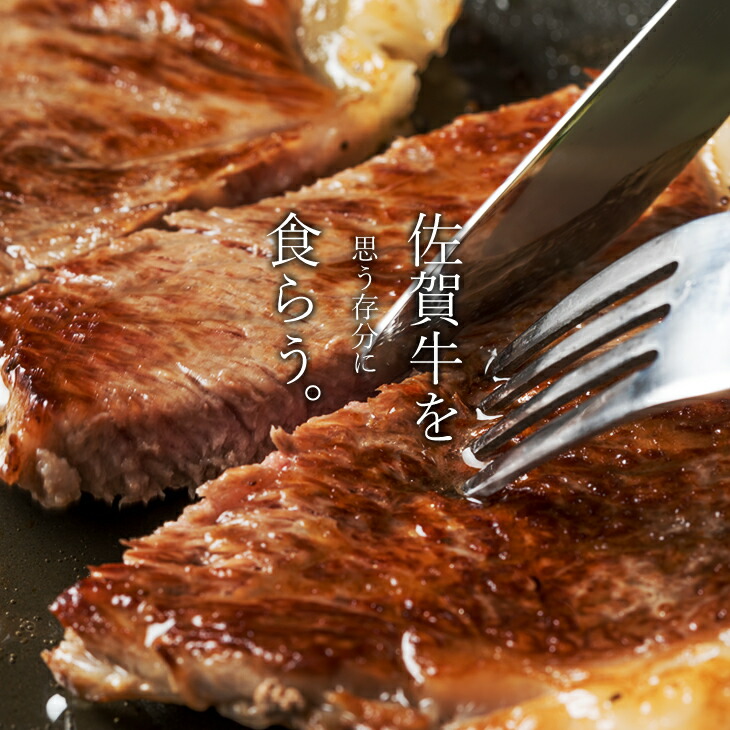 ふるさと納税 佐賀牛ステーキ スライス肉セット 3 000g マーケティング 中島精肉 佐賀牛 食べ比べ ロースステーキ ロースすき焼き用 国産 各1000g 送料無料 合計3.0kg お肉 ブランド牛 九州産 全店販売中 肩ロースすき焼き用 牛肉