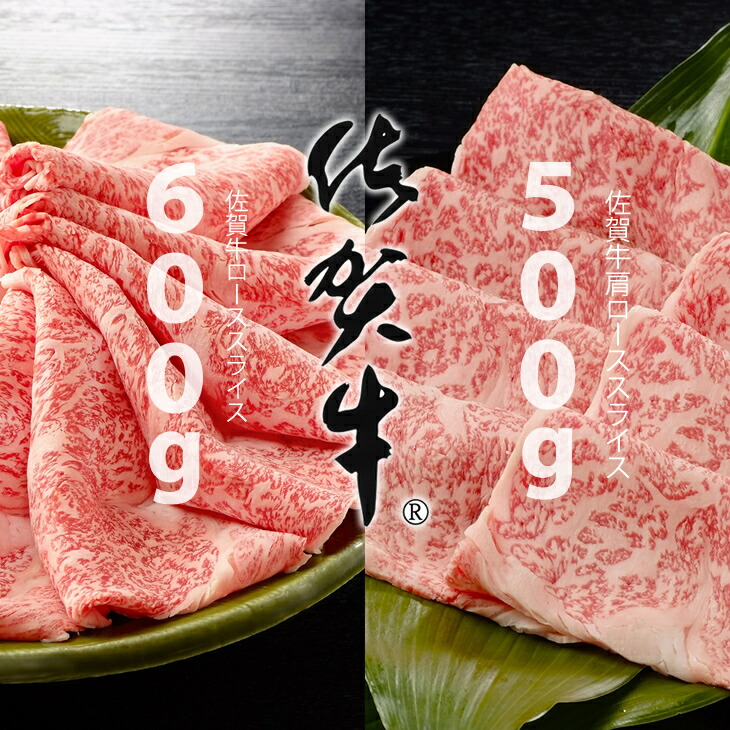 佐賀牛 A5ランク ヒレセット2人前 シャトーブリアン 200g ヒレ サイコロステーキ 500g フィレ ヒレ肉 HAD097 豪華な