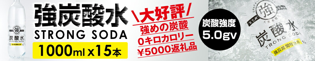 楽天市場】【ふるさと納税】ブラックモンブラン ＼選べる内容量／（10