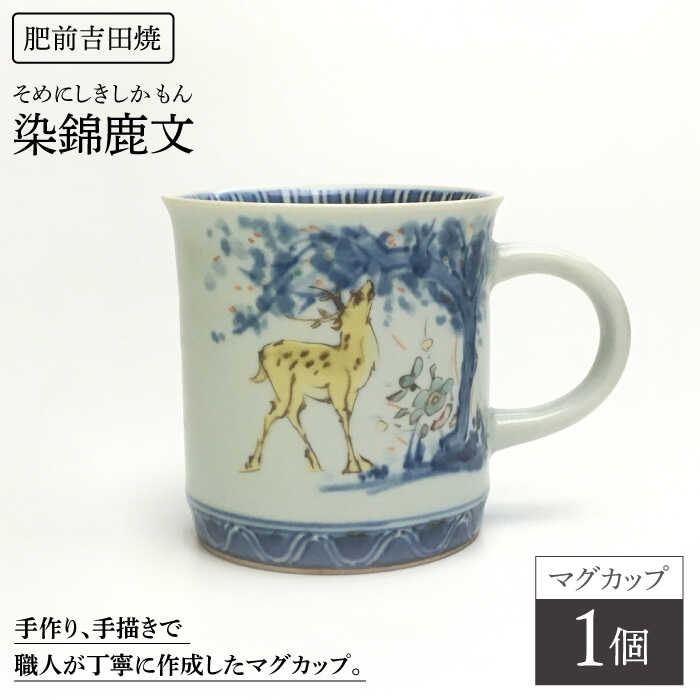 今選ばれている！イチオシしっぺい返し品特集