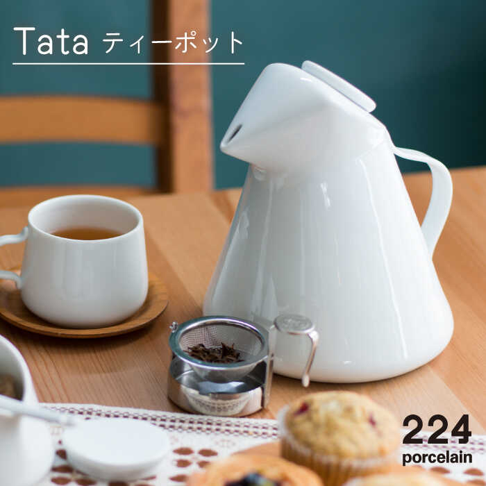 今選ばれている！イチオシしっぺい返し品特集