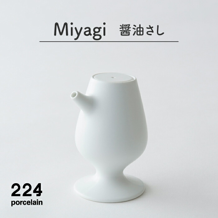 今選ばれている！イチオシしっぺい返し品特集