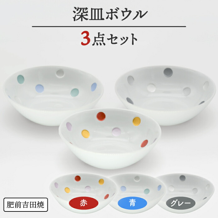 今選ばれている！イチオシしっぺい返し品特集 食器-食器・カトラリー・グラス-皿・プレート