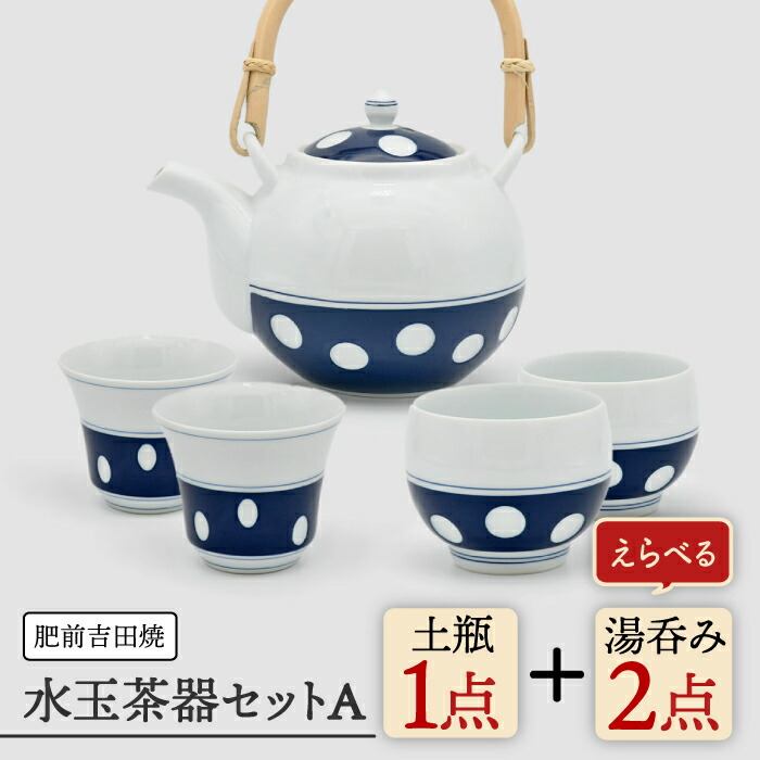 今選ばれている！イチオシしっぺい返し品特集