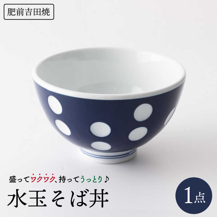 今選ばれている！イチオシしっぺい返し品特集