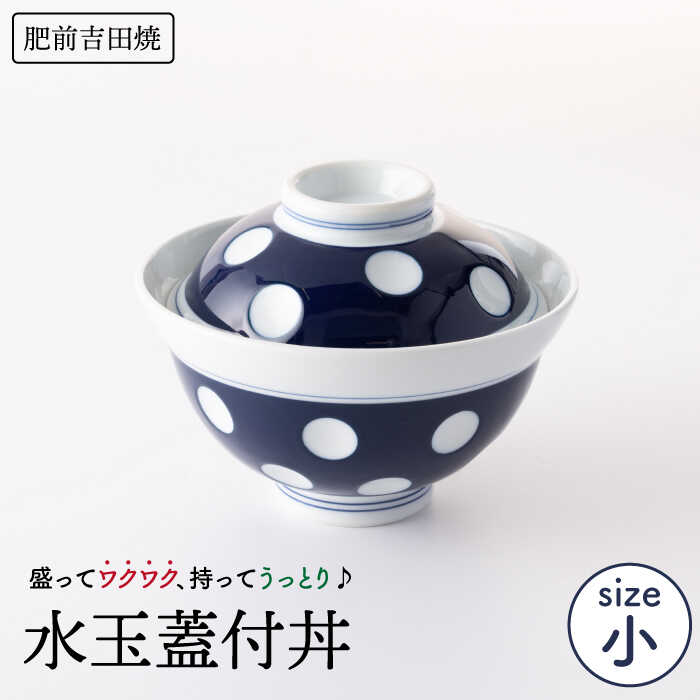 今選ばれている！イチオシしっぺい返し品特集