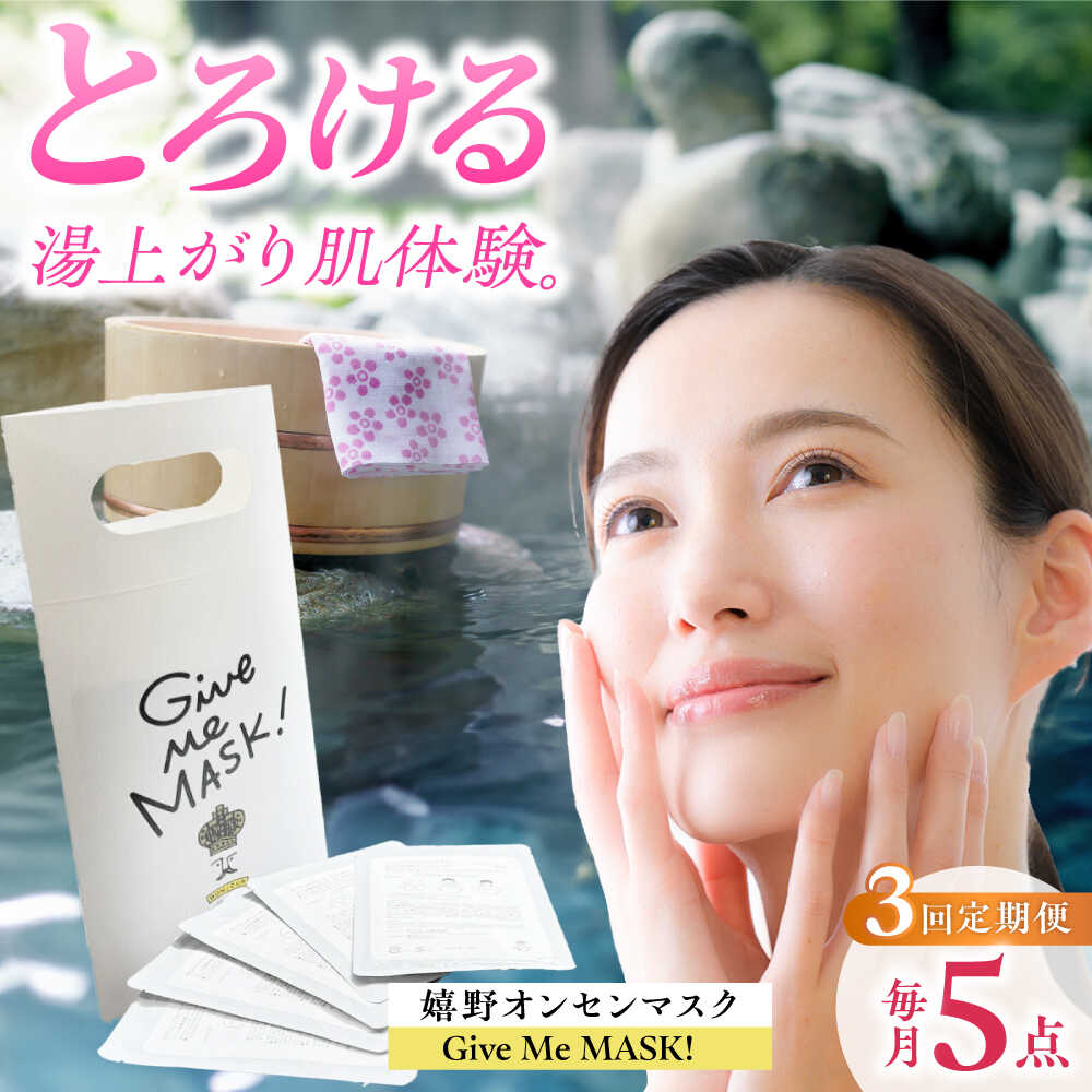 今選ばれている！イチオシしっぺい返し品特集